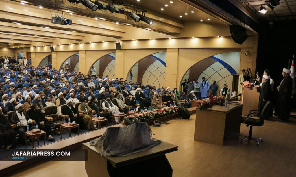 دفتر قائد ملت جعفریہ قم کی جانب سے "احیاء گر بیداری اسلامی و علمدار مقاومت" سیمینار کا انعقاد