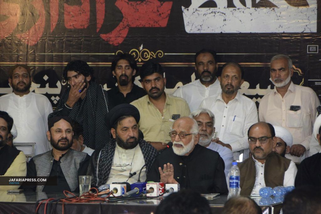شیعہ علماء کونسل پنجاب کی لاہور پریس کلب میں پریس کانفرنس