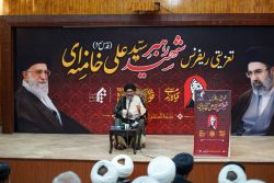 جامعۃ المصطفیٰ العالمیہ کے تعزیتی ریفرنس سے خطاب کرتے ہوئے قائد ملت جعفریہ پاکستان آیت اللہ سید ساجد علی نقوی