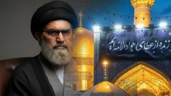 امام علی رضاؑ کے یوم شہادت پر قائد ملت جعفریہ پاکستان علامہ سید ساجد علی نقوی کا پیغام