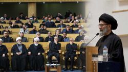 تہران کے سران ہال میں بین الاقوامی کانفرنس جس میں عالمی شخصیات شریک ہوئیں