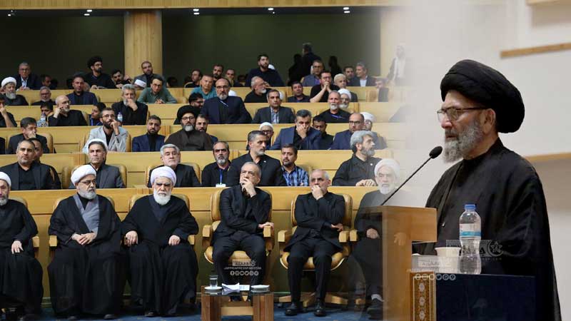 تہران کے سران ہال میں بین الاقوامی کانفرنس جس میں عالمی شخصیات شریک ہوئیں