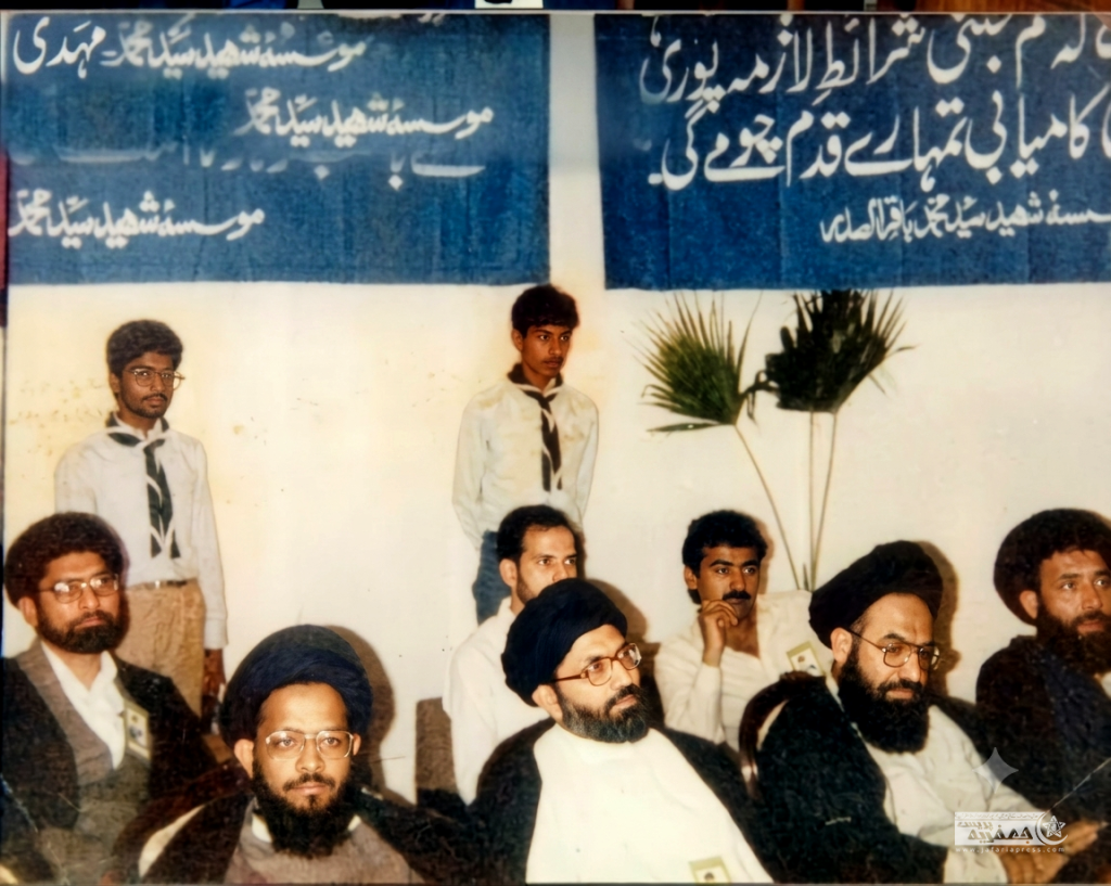 شہید قائد علامہ عارف حسین الحسینیؒ اور قائد ملت جعفریہ پاکستان علامہ سید ساجد علی نقوی کی تصاویر۔