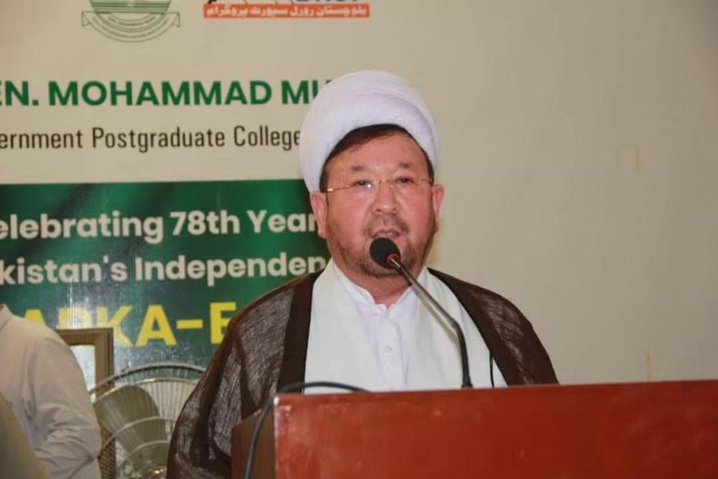علامہ محمد جمعہ اسدیؒ تعزیتی ریفرنس