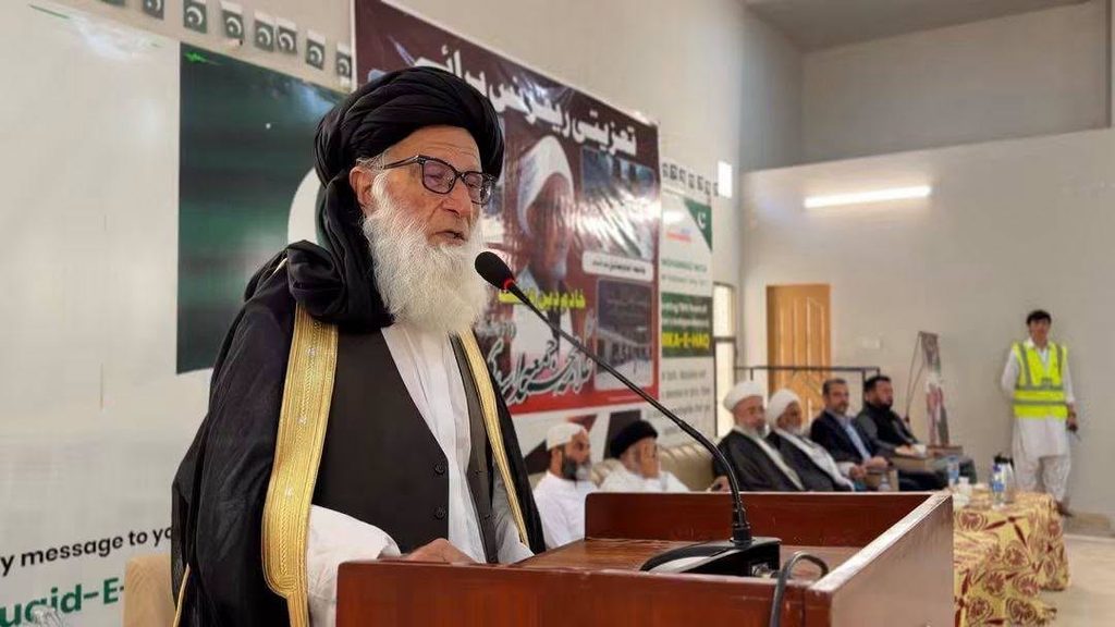 علامہ محمد جمعہ اسدیؒ تعزیتی ریفرنس