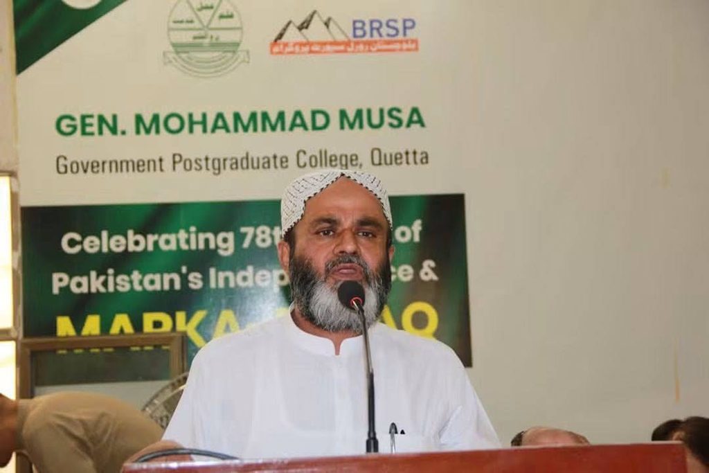 علامہ محمد جمعہ اسدیؒ تعزیتی ریفرنس