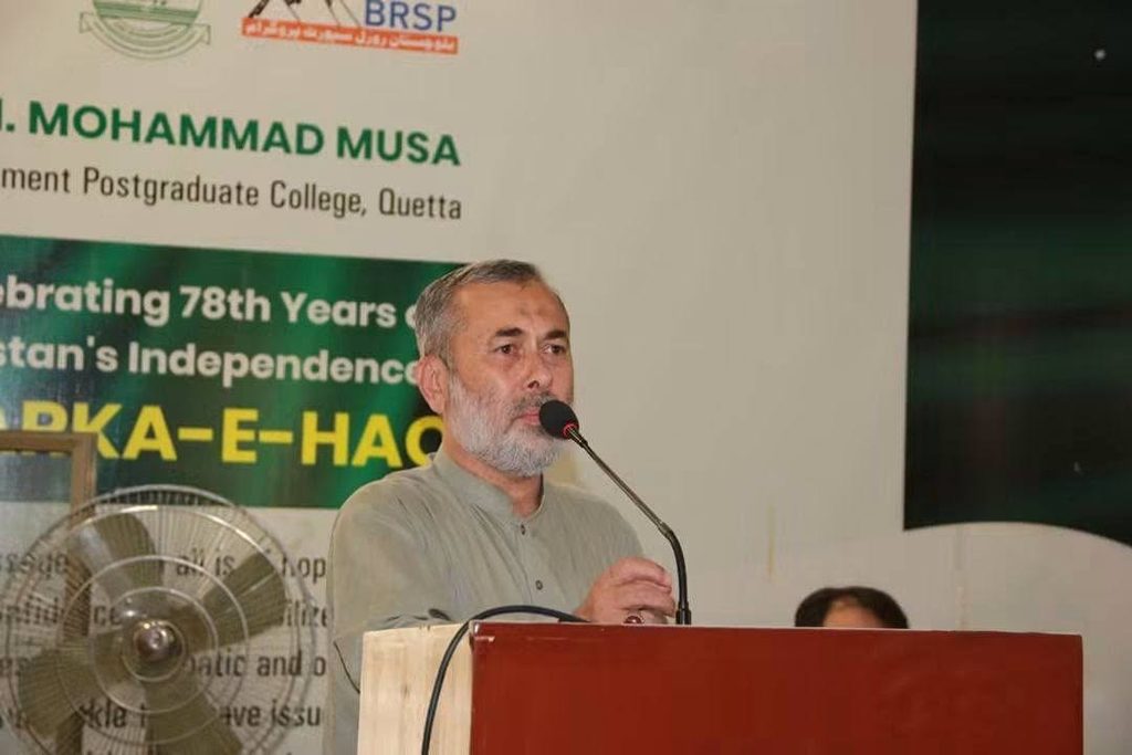 علامہ محمد جمعہ اسدیؒ تعزیتی ریفرنس