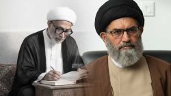 علامہ مفتی جعفر حسین کی 43ویں برسی پر علامہ ساجد نقوی کا پیغام