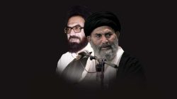 شہید قائد علامہ عارف حسین الحسینیؒ کی 38ویں برسی پر قائد ملت جعفریہ پاکستان علامہ سید ساجد علی نقوی کا خصوصی پیغام