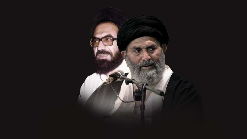 شہید قائد علامہ عارف حسین الحسینیؒ کی 38ویں برسی پر قائد ملت جعفریہ پاکستان علامہ سید ساجد علی نقوی کا خصوصی پیغام