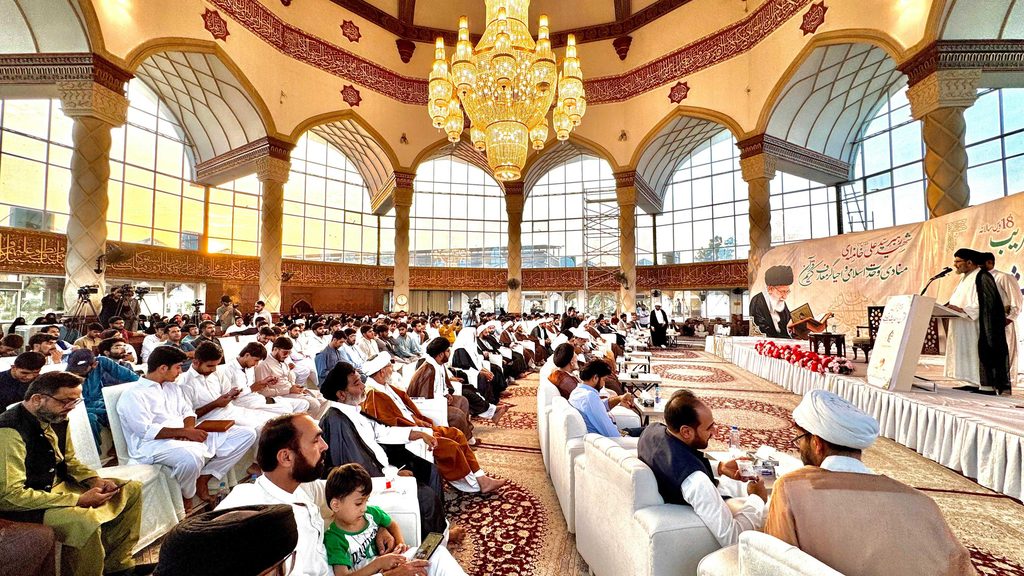 جامعۃ المصطفیٰ العالمیہ کے بین المدارس علمی مقابلوں کی اختتامی تقریب اسلام آباد