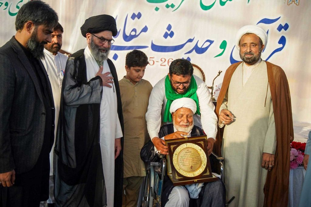 جامعۃ المصطفیٰ العالمیہ کے بین المدارس علمی مقابلوں کی اختتامی تقریب اسلام آباد