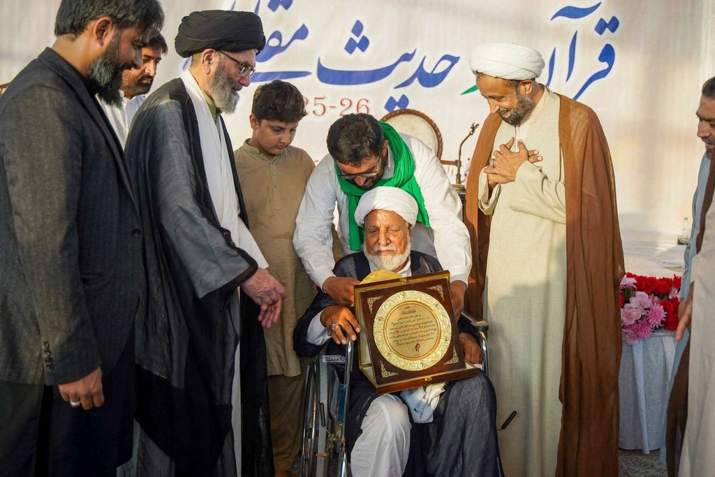 جامعۃ المصطفیٰ العالمیہ کے بین المدارس علمی مقابلوں کی اختتامی تقریب اسلام آباد