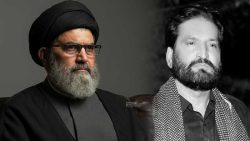 آیت اللہ سید ساجد علی نقوی کی استاد شاہد حسین قریشی کے انتقال پر تعزیت