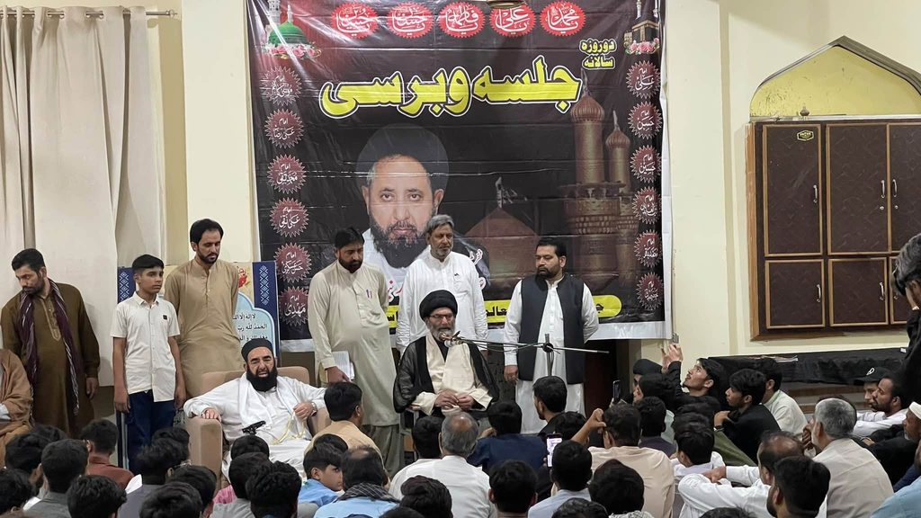 علامہ قاضی نیاز نقوی مرحوم بے پناہ خصوصیات کے حامل تھے قائد ملت جعفریہ پاکستان کا برسی سے خطاب