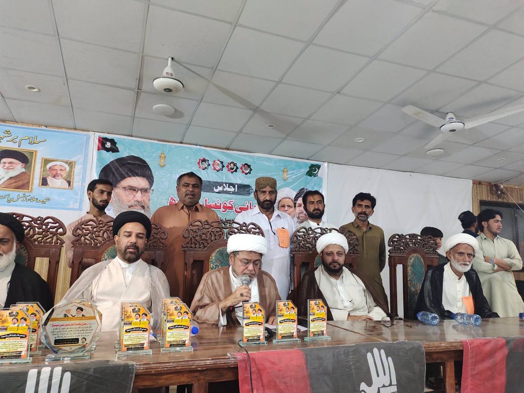 شیعہ علماء کونسل سندھ کی صوبائی کونسل کا اجلاس تصاویر