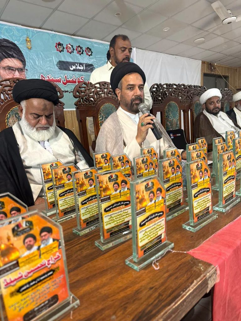 شیعہ علماء کونسل سندھ کی صوبائی کونسل کا اجلاس تصاویر
