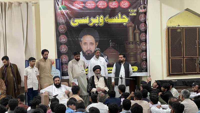 علامہ قاضی نیاز نقوی مرحوم بے پناہ خصوصیات کے حامل تھے قائد ملت جعفریہ پاکستان کا برسی سے خطاب